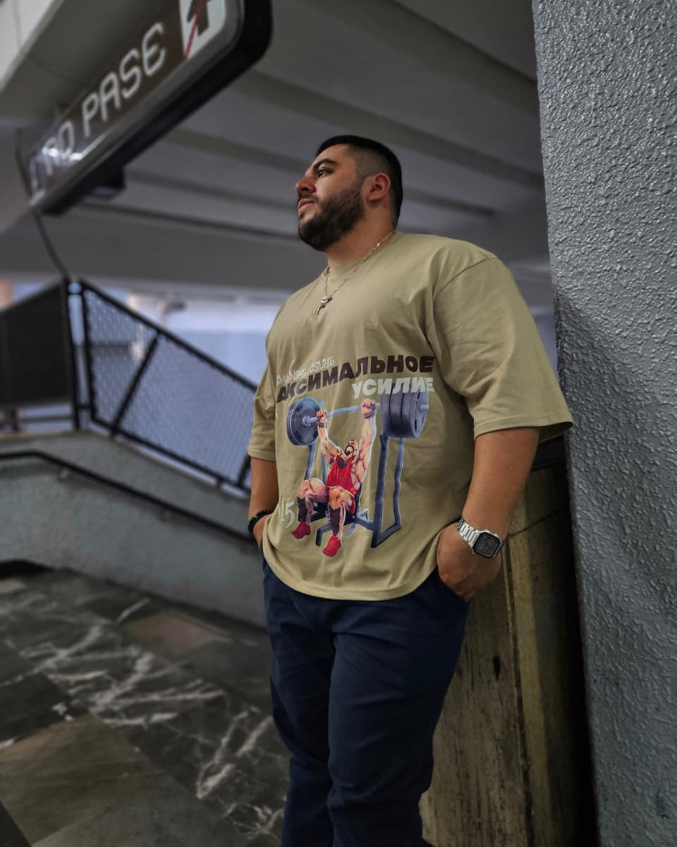 максимальное усилие maksimal'noye usiliye