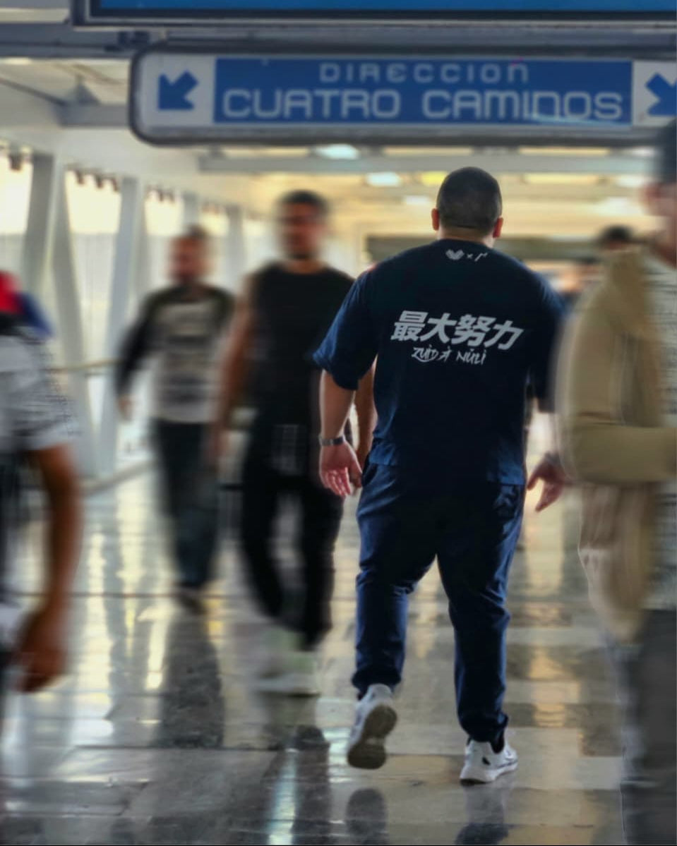 最大努力 Zuìdà nǔlì