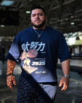最大努力 Zuìdà nǔlì