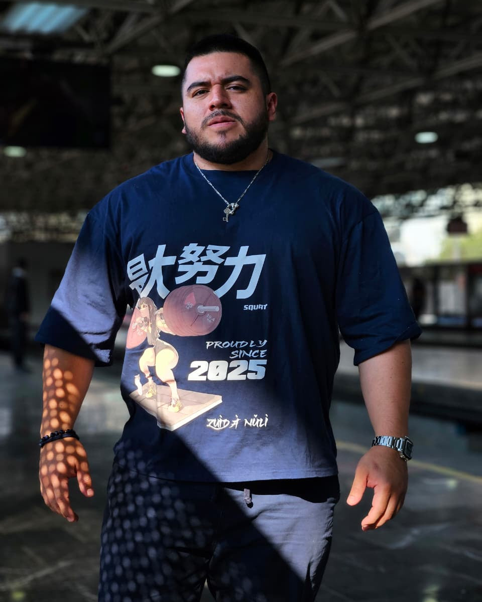 最大努力 Zuìdà nǔlì